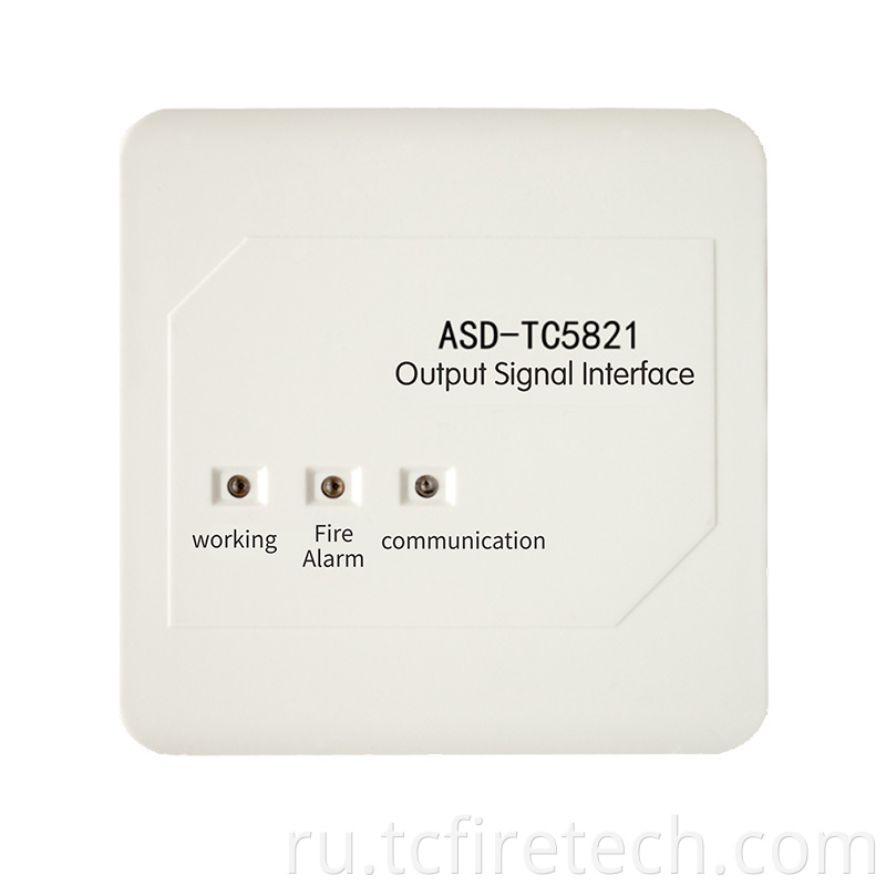 ASD-TC5821 Output Signal Interface